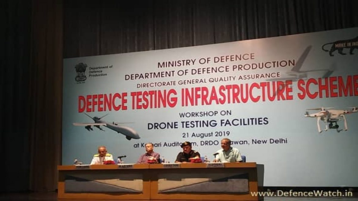 MOD LAUNCHES DEFENCE TESTING INFRASTRUCTURE SCHEME - Defence Guardian